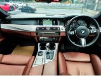 2016 BMW ACTIVE HYBRID 5 M SPORT สีขาว วิ่งเพียง 97,XXX KM. รูปที่ 4